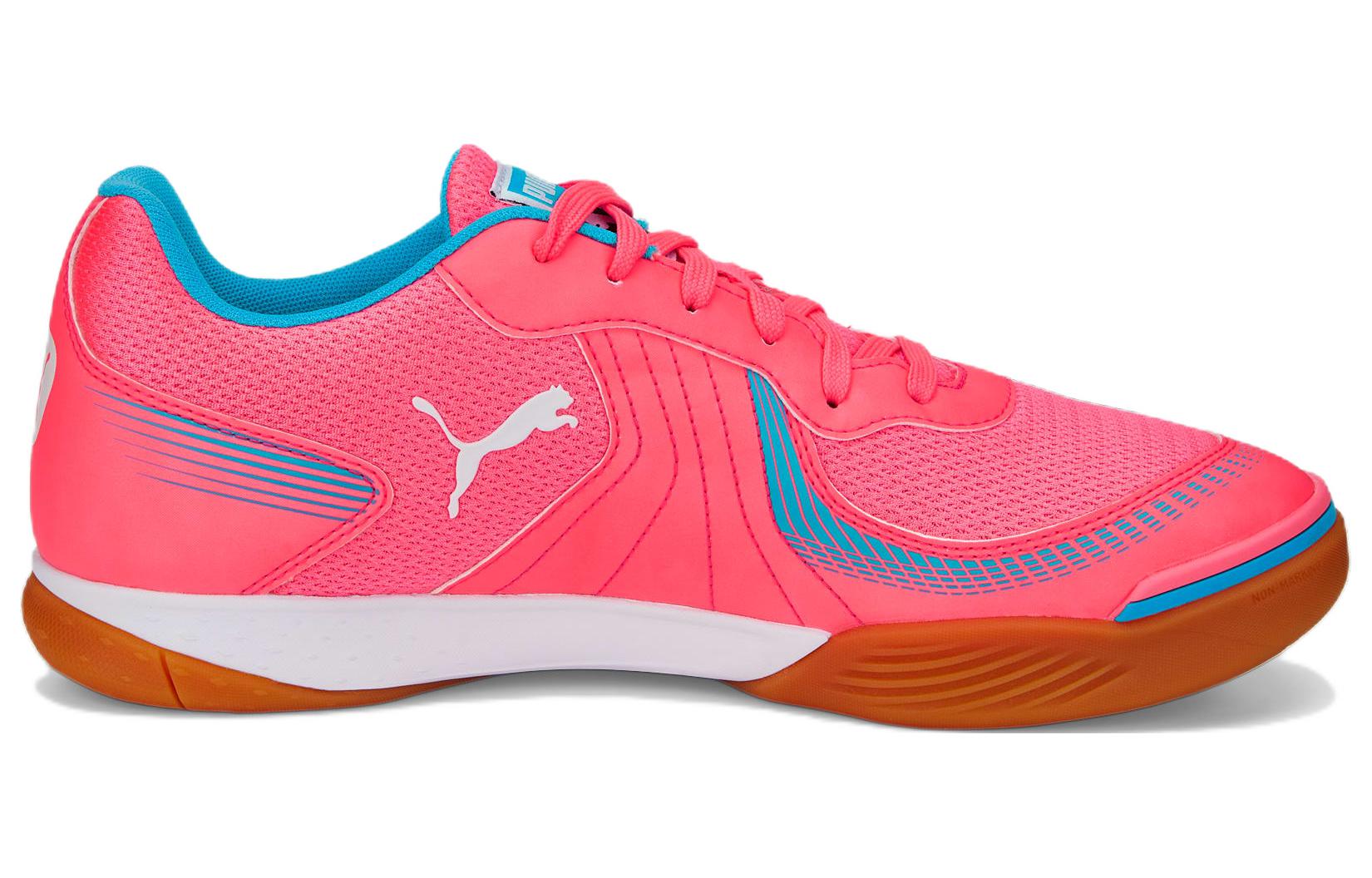 Order Puma Pressing III IT 'Merah Biru' 106934-02