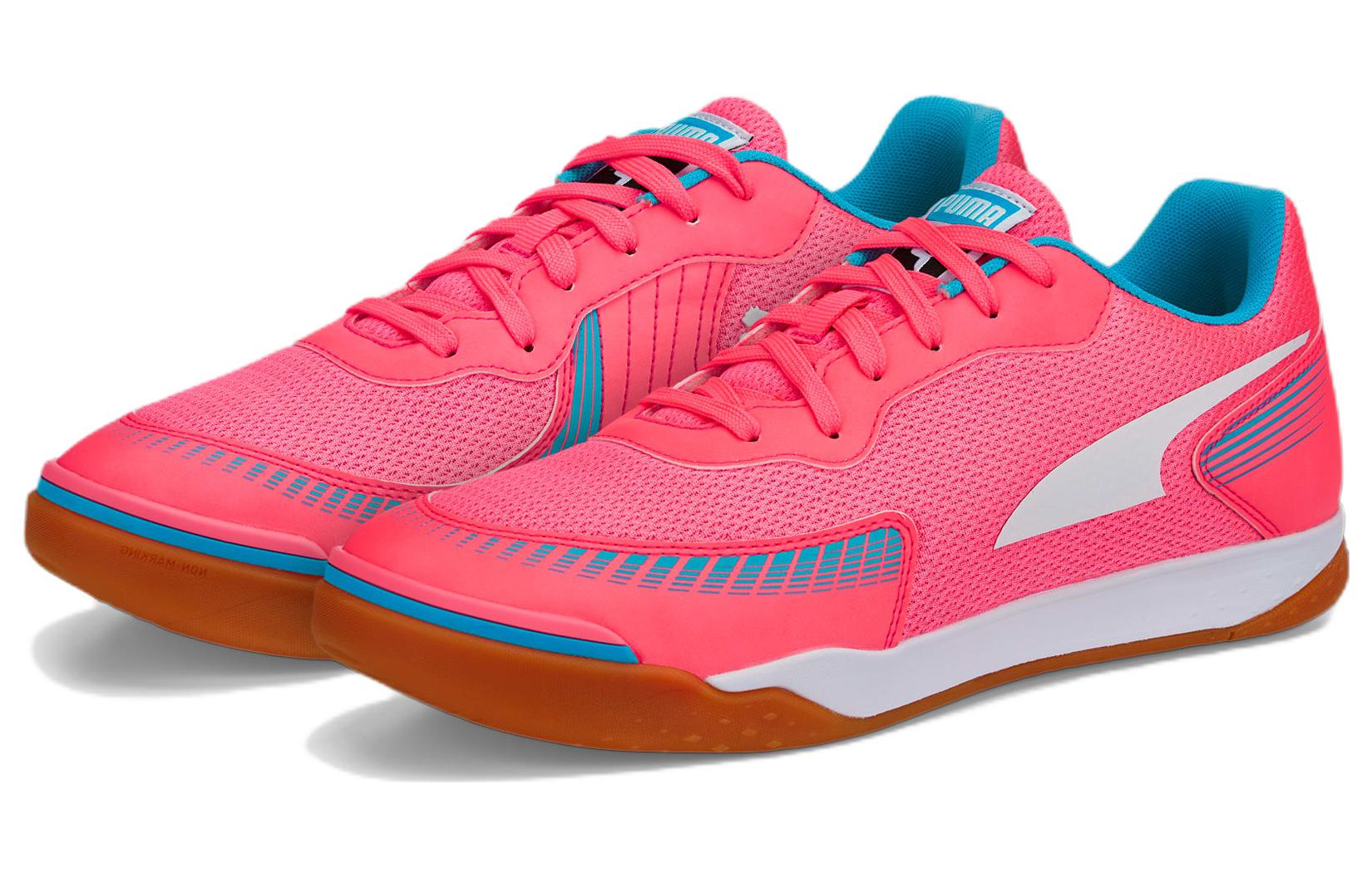 Lookbook Puma Pressing III IT 'Merah Biru' 106934-02