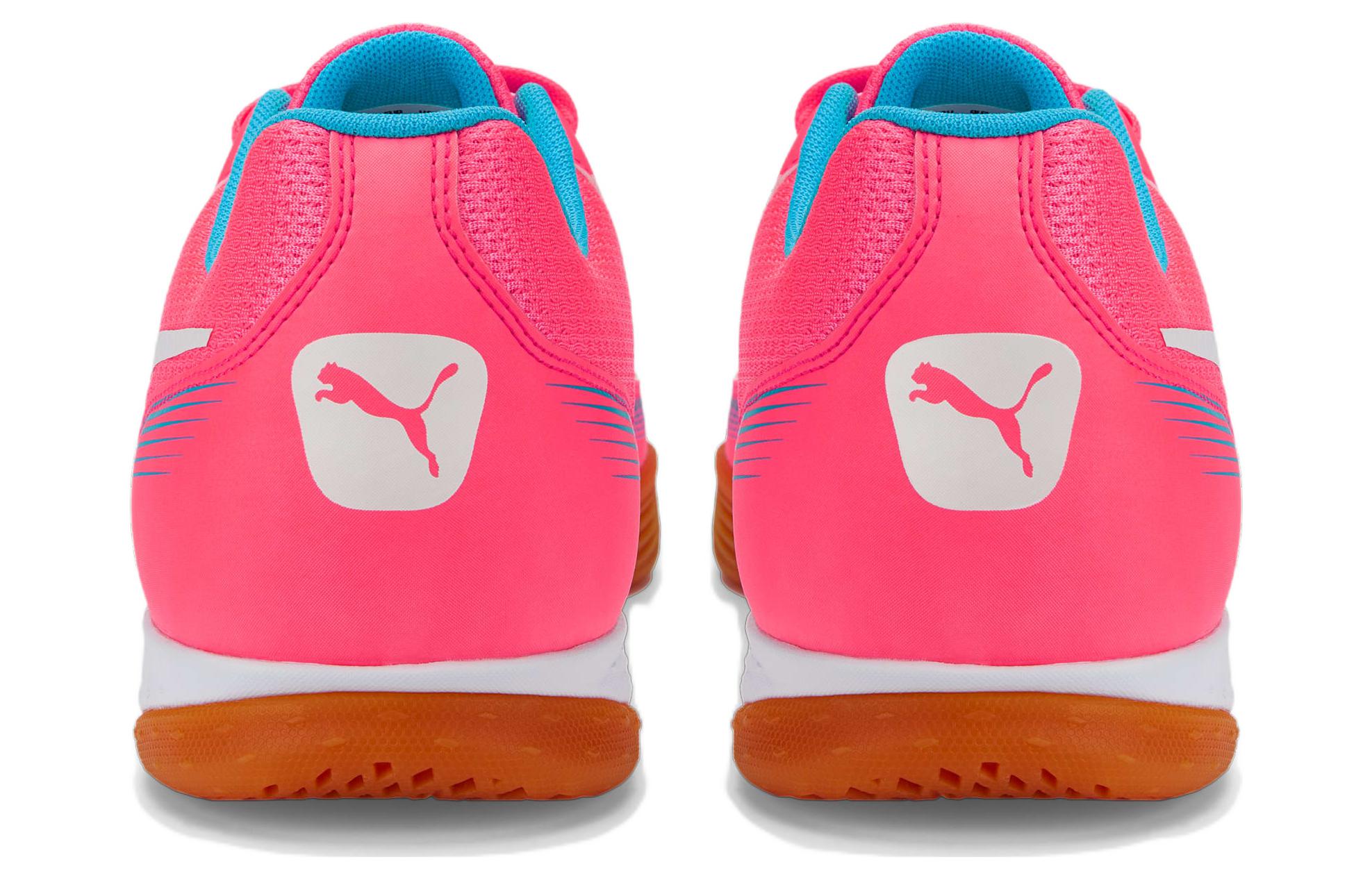 Purchase Puma Pressing III IT 'Merah Biru' 106934-02