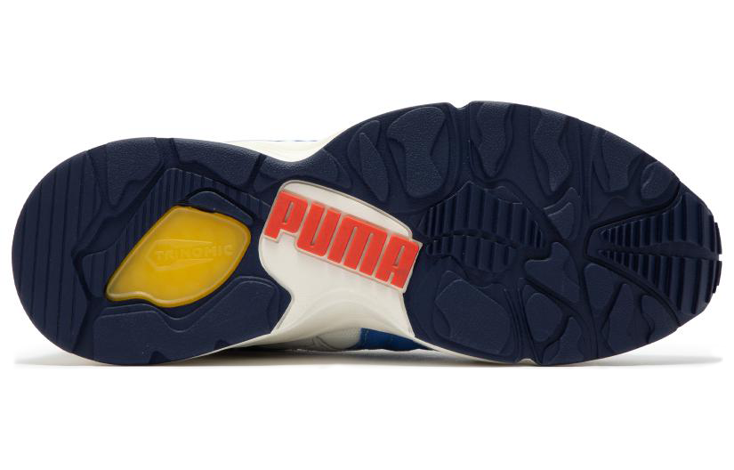 Details for Puma Prevail 'TM' zapatillas deportivas 389444-01