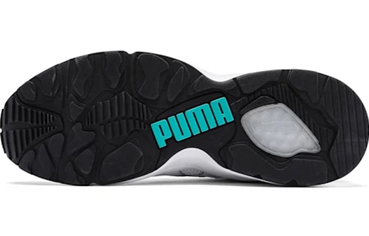 Shop Puma Prevail Baskets Classiques Noir/Blanc 370871-06
