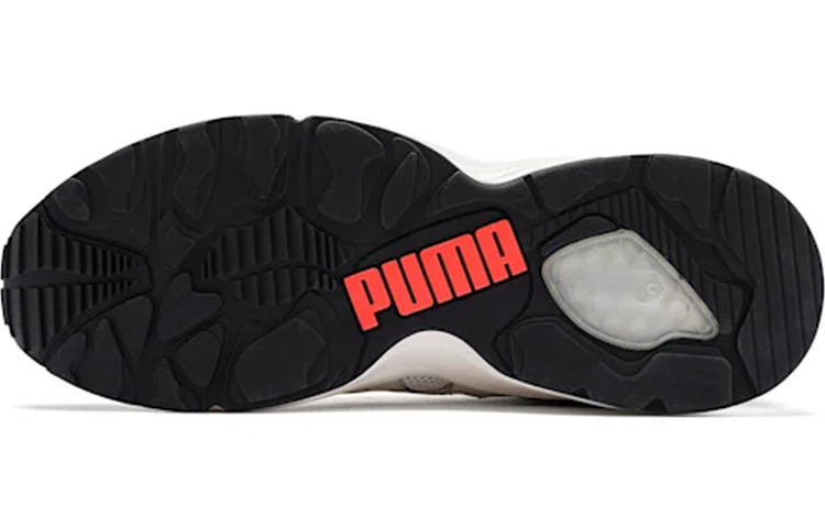Purchase Puma Prevail Classic Sneakers Wit/Blauw 370871-07