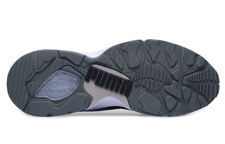 Purchase 彪马Prevail夏季低帮灰白配色运动鞋 363190-02