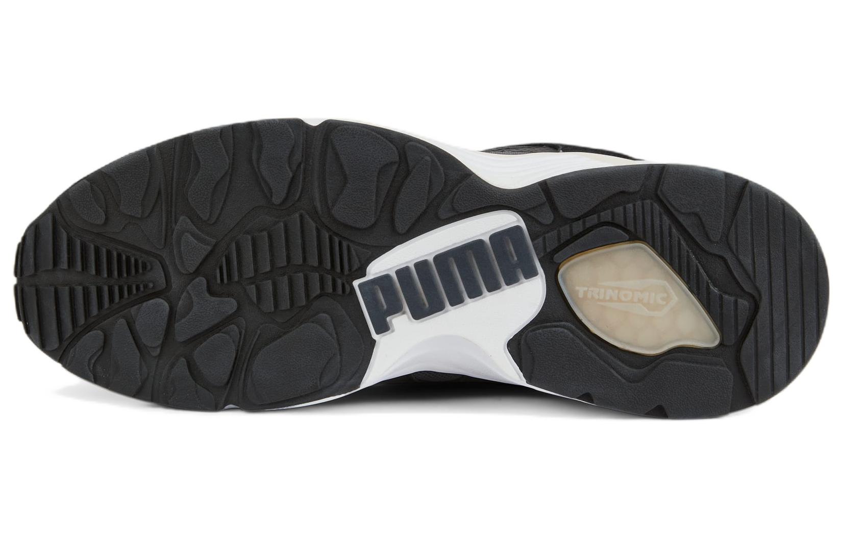 Details for Puma Prevail Premium 'Ebony White' Lelaki Wanita Malaysia 388607-03