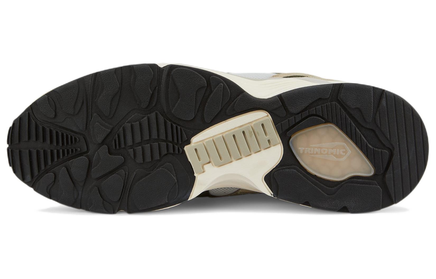 Details for Puma Prevail Premium 'Harbor Mist' Kasut Lelaki Stylish 388607-02