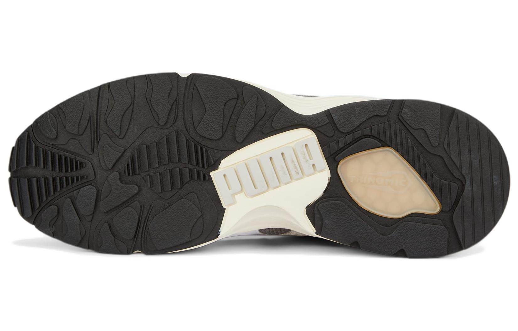 Details for Puma Prevail PRM ''Blanc Gris'' 388607-01