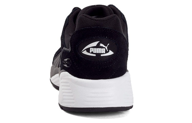 Shop Scarpe Puma Prevail Nero/Grigio 363131-01