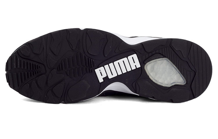 Purchase Scarpe Puma Prevail Nero/Grigio 363131-01