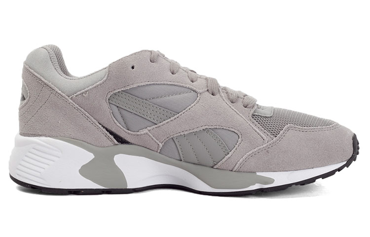 Order Puma Prevail Schuhe Grau/Weiß 363131-02