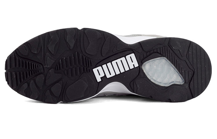 Purchase Puma Prevail Schuhe Grau/Weiß 363131-02