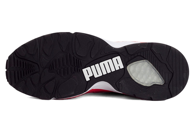 Purchase Scarpe Puma Prevail Rosso/Bianco 363131-04