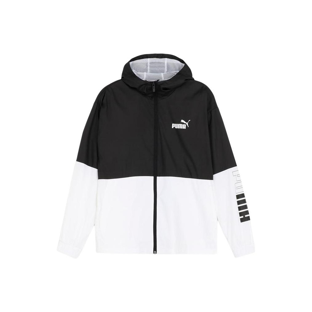 Puma Printed Casual Hoodie Jacket - Black 677679-01