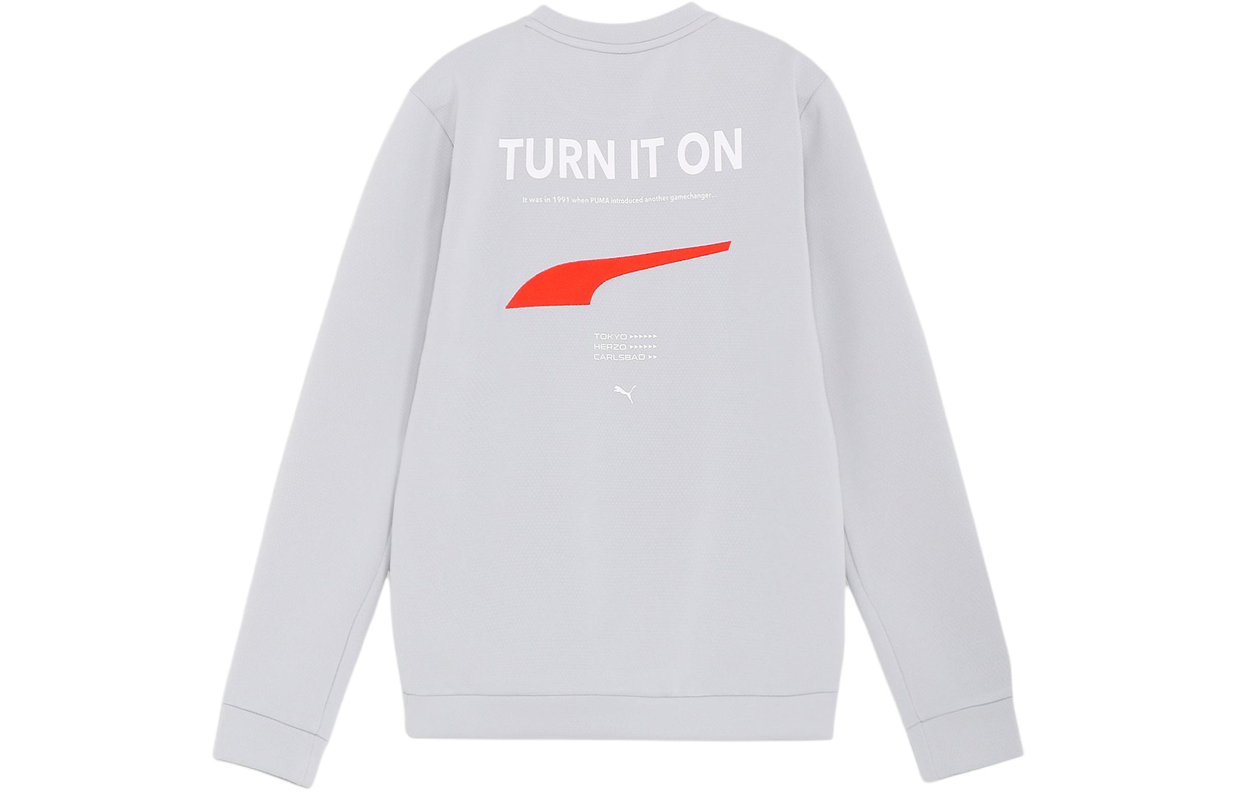 Puma Printed Crewneck Casual Pullover Sweatshirt Men’s Grey 624909-03