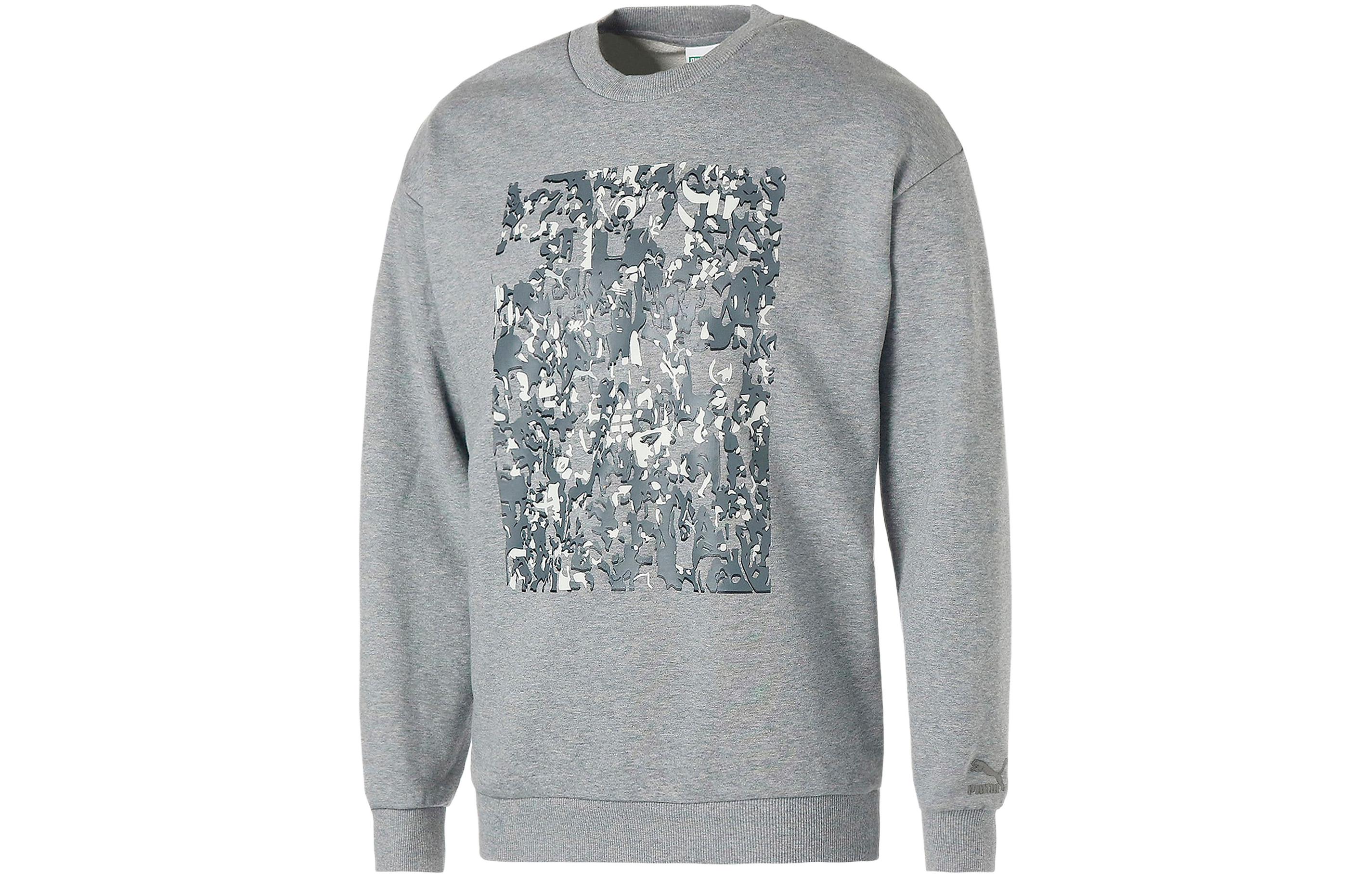 Puma Printed Crewneck Sweatshirt Unisex - Stone Gray 625125-02