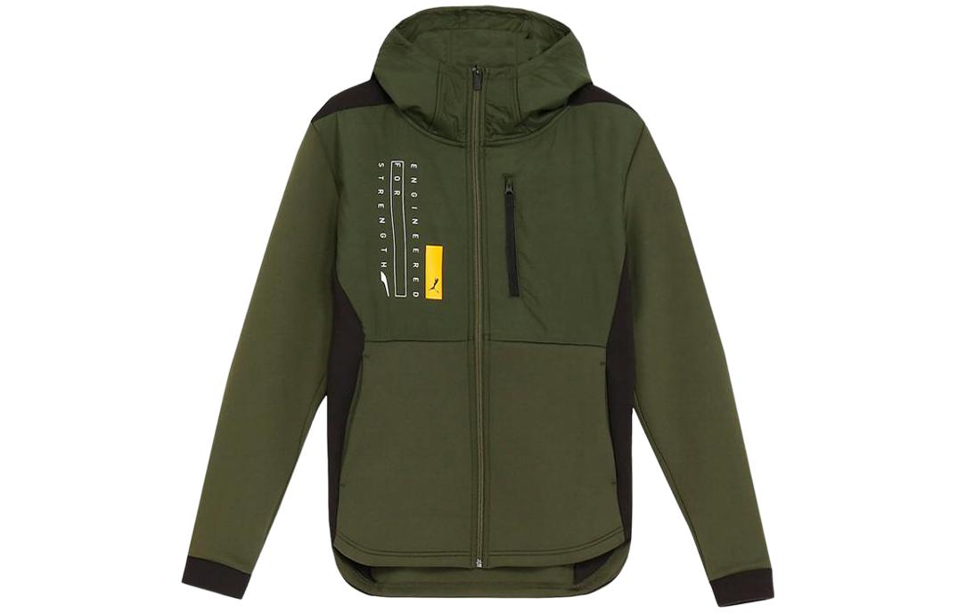 Puma Printed Hoodie Jacket Long Sleeve - Dark Green 524285-31