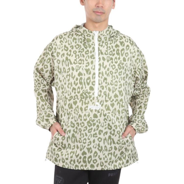 Puma Printed Pullover Hoodie Beige 659598-90
