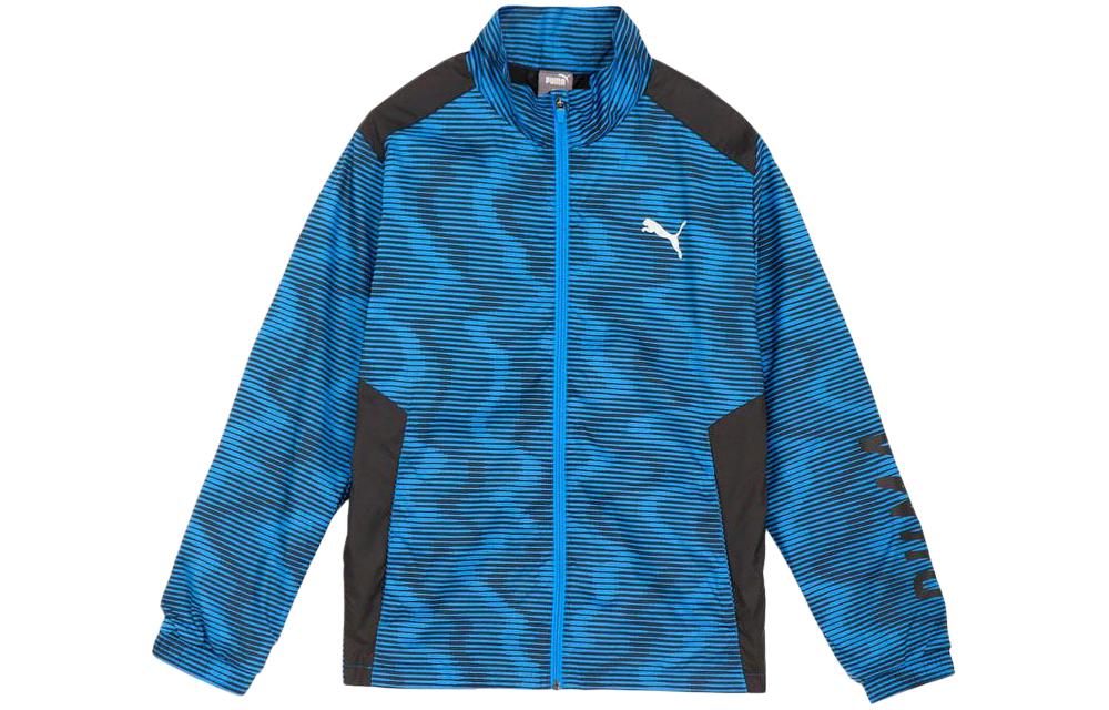 Puma Printed Stand Collar Casual Jacket Blue 524287-46