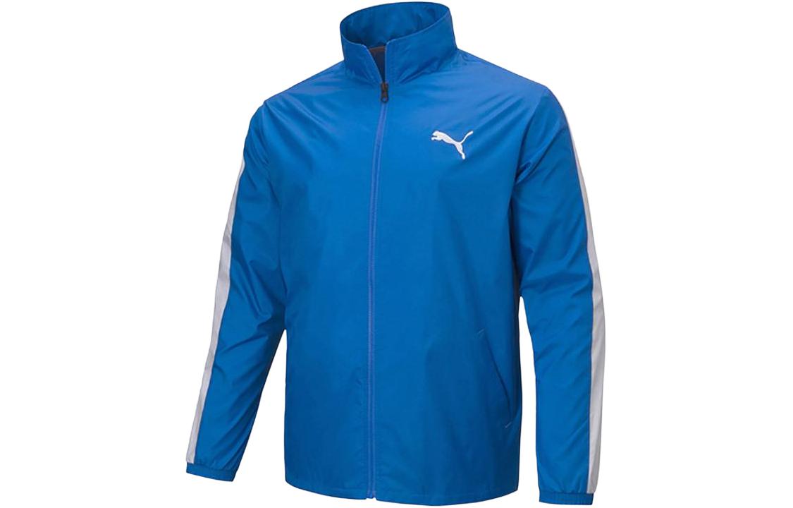 Puma Printed Training Jacket - Blue 846085-04