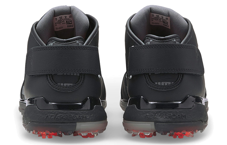 Shop Puma Proadapt 'Black' 376498-02