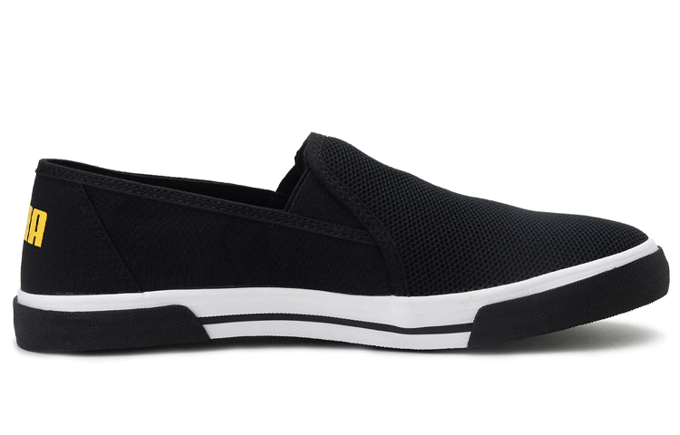 Order Puma Procyon Slip-On IDP ''Nero Low-Top'' 371245-08