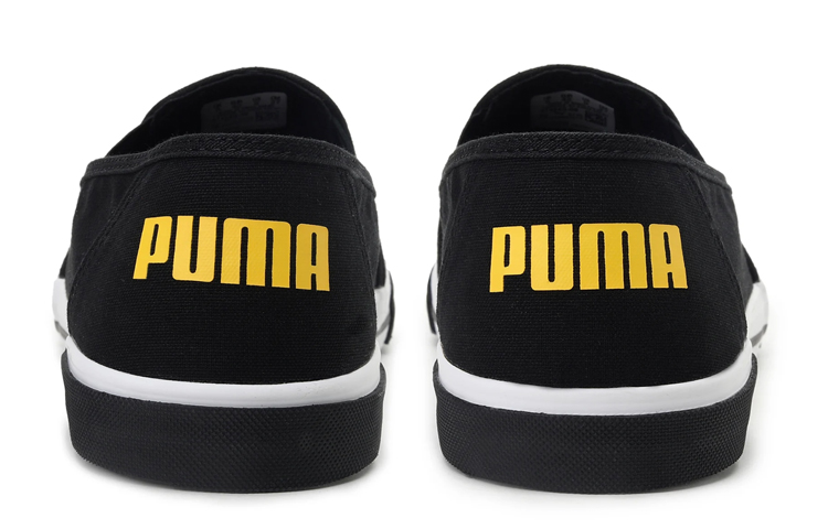 Shop Puma Procyon Slip-On IDP ''Nero Low-Top'' 371245-08