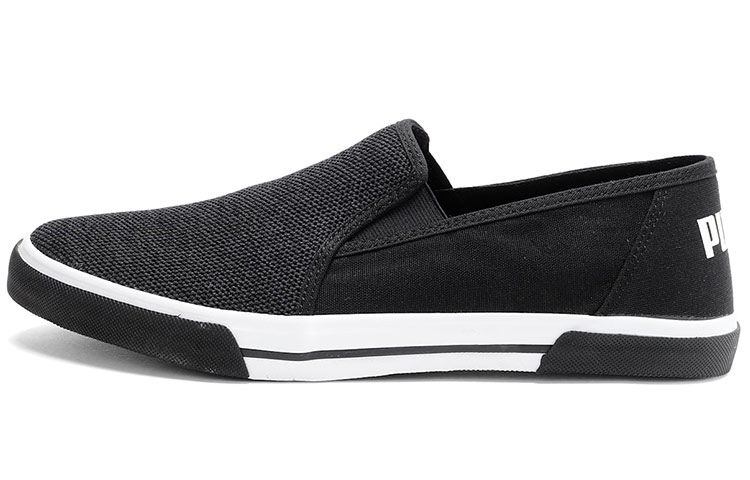 Puma Procyon Slip-on Idp Running Shoes Black 371245-01
