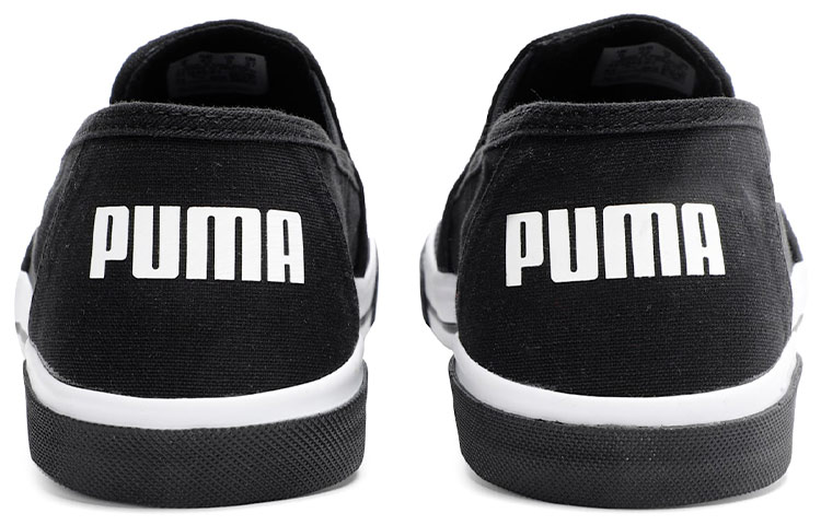 Shop Puma Procyon Slip-On IDP Laufschuhe Schwarz 371245-01