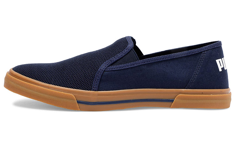 Puma Procyon Slip-on Idp Running Shoes Blue 371245-02