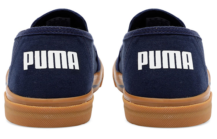 Shop Puma Procyon Slip-On IDP Laufschuhe Blau Herren Damen 371245-02