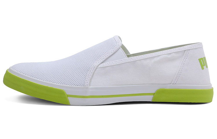 Puma Procyon Slip-on Idp Running Shoes White 371245-03