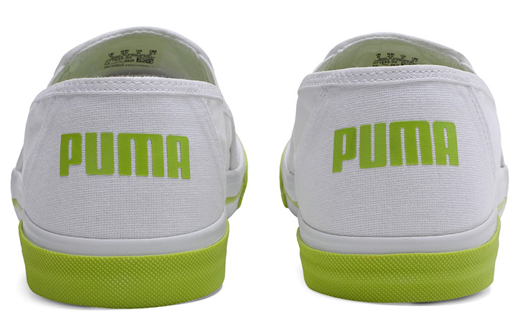Shop Scarpe da Corsa Puma Procyon Slip-on Idp Bianche 371245-03