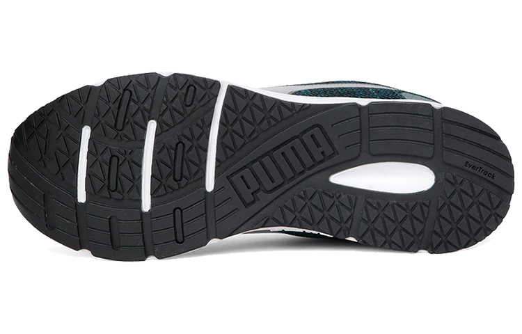 Details for Puma Progression Pro Idp Basse Verde/Grigio ''Bianco'' 370792-06