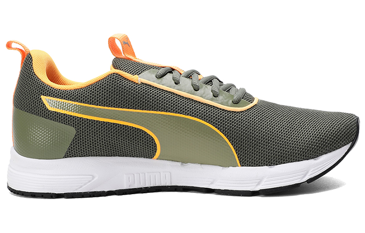Order Puma Progression Pro IDP Lage Sneakers Grijs/Groen/Wit 370792-03