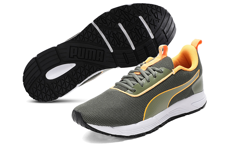 Purchase Puma Progression Pro IDP Lage Sneakers Grijs/Groen/Wit 370792-03