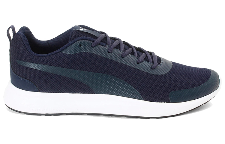 Order Puma Propel 3D IDP ''Blauw Wit Paars'' 368481-03