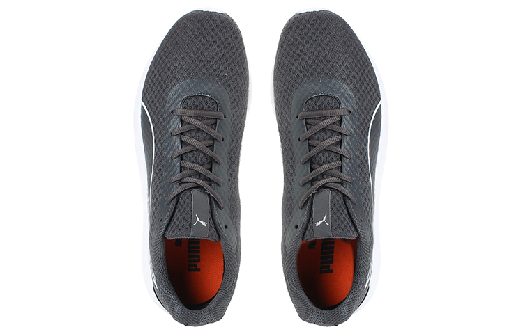 Lookbook Puma Propel EL Idp Grau/Weiß 368483-03