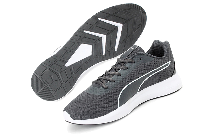 Purchase Puma Propel EL Idp Grau/Weiß 368483-03