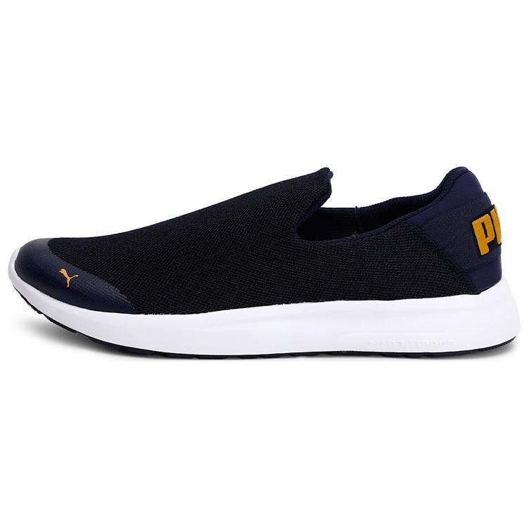 Puma Propel Slip on Idp Running Shoes Navy 371246-01