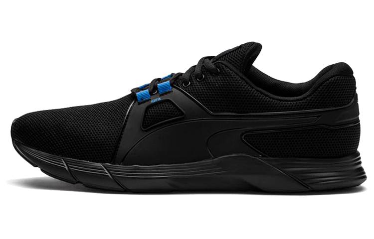 Puma Propel Xt Low Top Running Shoes Black 190536-07