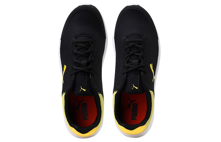 Lookbook Puma Propel Zoom IDP ''Zwart Geel'' 375677-01