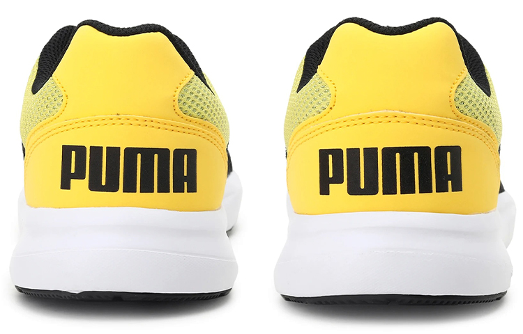 Shop Puma Propel Zoom IDP ''Zwart Geel'' 375677-01