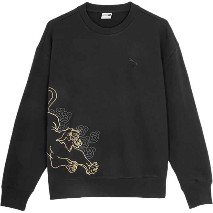 Puma Pullover Crewneck Comfortable Sweatshirt Black 625532-01