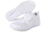 Purchase 彪马Pure Jogger PropleFoam Imeva白色运动鞋 369782-02
