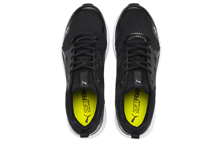 Shop Puma Pure Jogger PropleFoam Imeva Sneakers Nero 369782-01