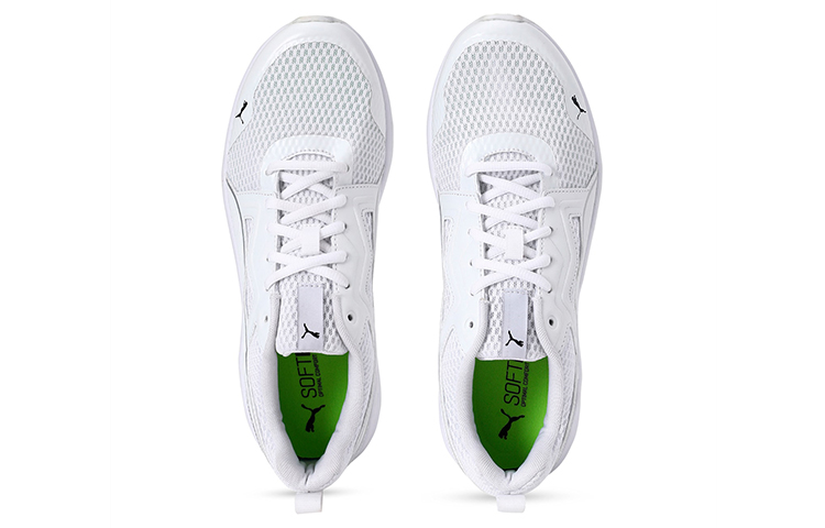 Lookbook Puma Pure Jogger PropleFoam Imeva Baskets Blanches 369782-02