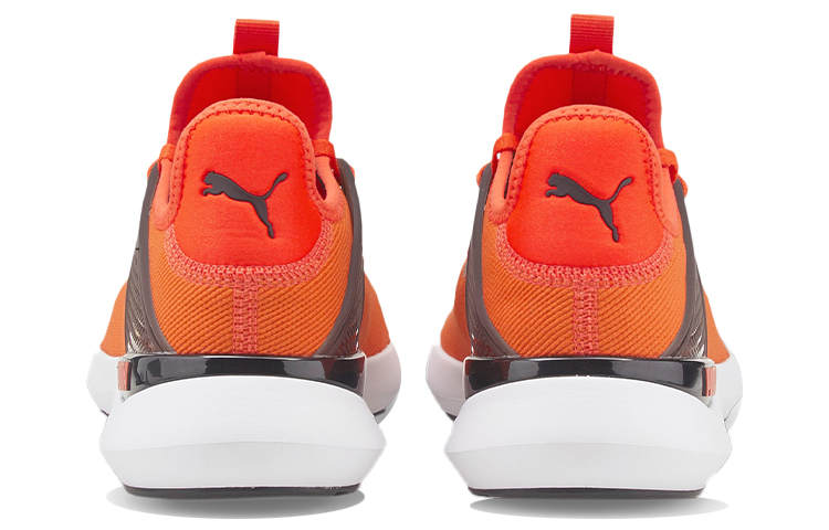 Shop Puma Pure XT ''Cherry Tomato'' Trainingsschuhe 195162-09