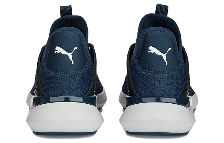 Shop Puma Pure XT ''Gris Nuit Sombre'' 377276-07