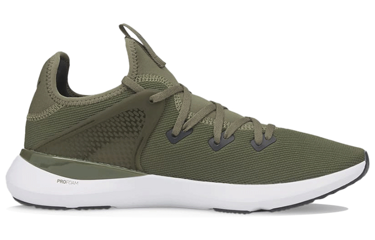 Order Puma Pure XT 'Hijau Tentera' 195162-02