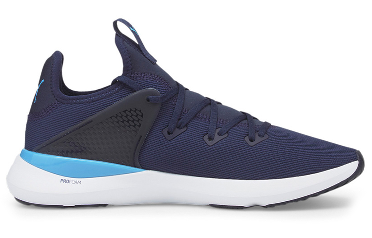 Order Puma Pure XT ''Peacoat'' Chaussures 195162-10