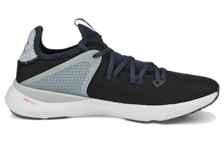 Order Puma Pure XT FG ''Collection RE'' 377578-02